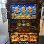 ミリオンゴッド – 神々の凱旋 – スロット実機 入荷致しました｜愛品館市原店
